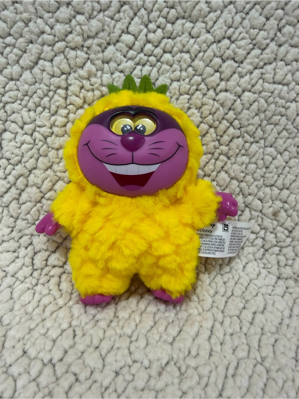 Disney Fresh Picked Cheshire Cat Pineapple Plush Keychain Blind Box 5.25" NWT
